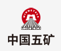 槐荫中国五矿