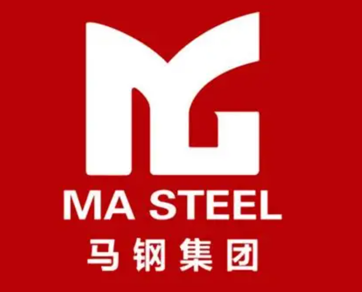 槐荫马钢集团